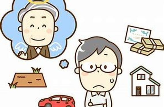 京都市で家族でもめない相続のご相談はKAY不動産コンサルティングへ