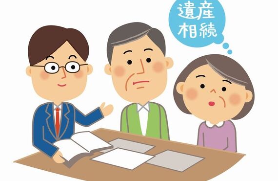 不動産相続のご相談は生前対策に特化したKAY不動産コンサルティングへご相談ください！