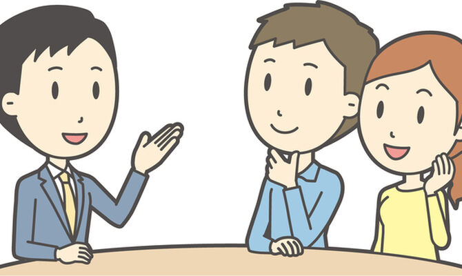 商談室